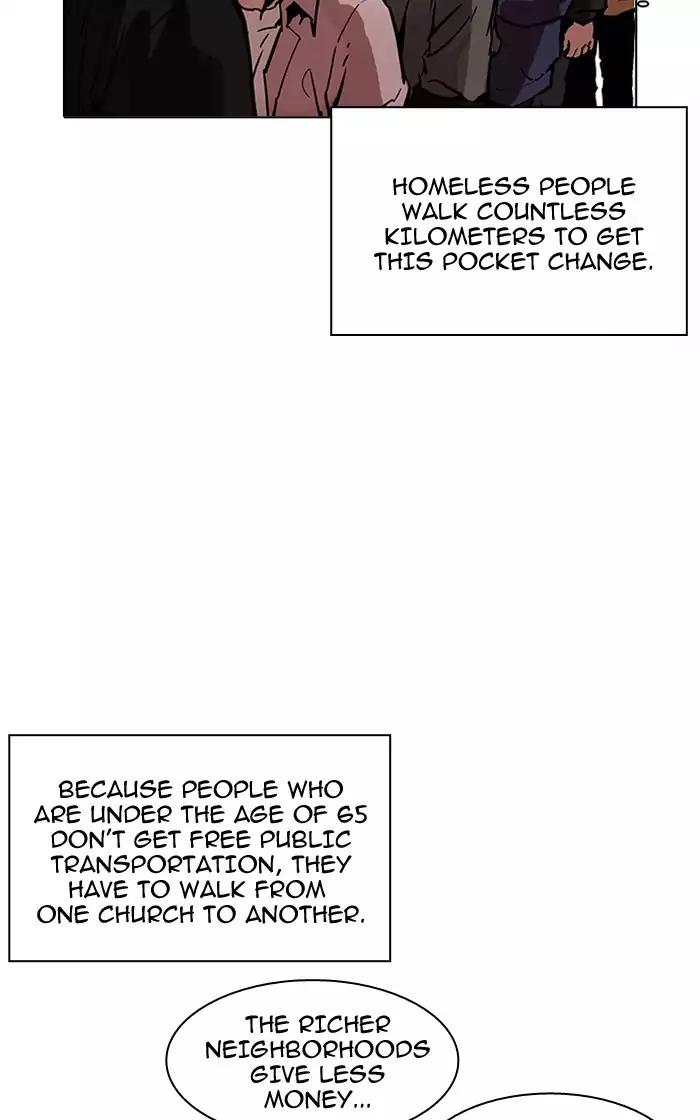 Lookism Chapter 193 page 97 - Chapter 193: Ep.193: Homeless [03]
