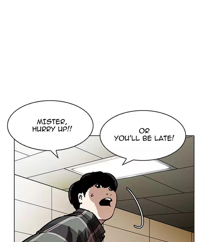 Lookism Chapter 194 page 108 - Chapter 194: Ep.194: Homeless [Conclusion]