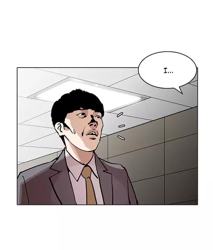 Lookism Chapter 194 page 116 - Chapter 194: Ep.194: Homeless [Conclusion]