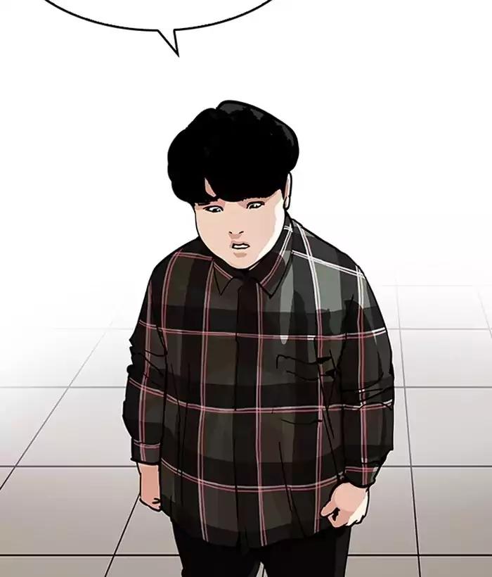 Lookism Chapter 194 page 118 - Chapter 194: Ep.194: Homeless [Conclusion]