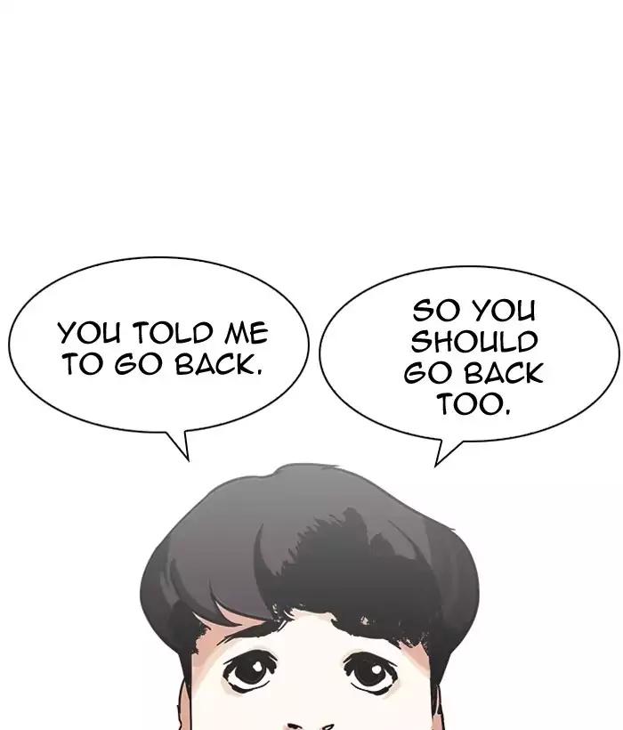 Lookism Chapter 194 page 123 - Chapter 194: Ep.194: Homeless [Conclusion]