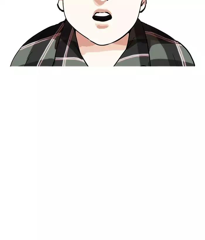 Lookism Chapter 194 page 124 - Chapter 194: Ep.194: Homeless [Conclusion]