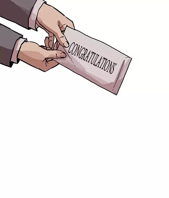 Lookism Chapter 194 page 129 - Chapter 194: Ep.194: Homeless [Conclusion]