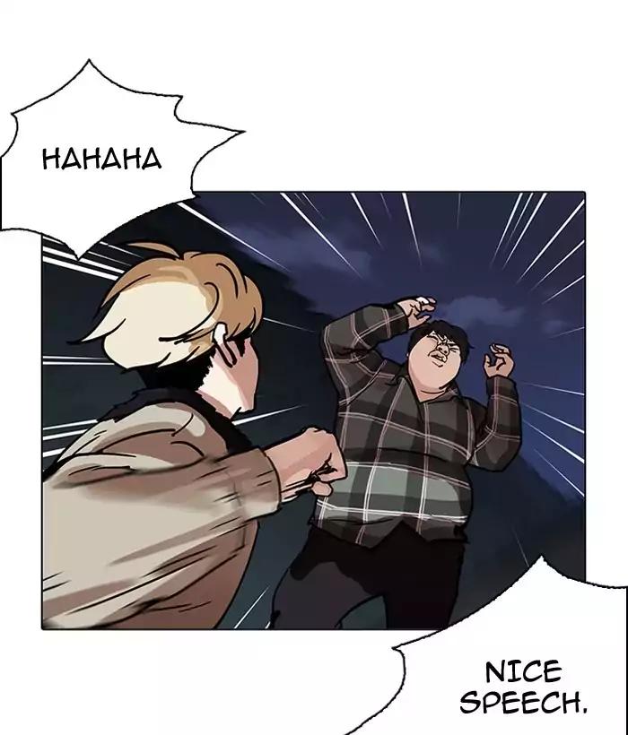 Lookism Chapter 194 page 13 - Chapter 194: Ep.194: Homeless [Conclusion]