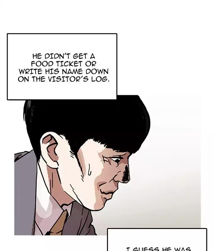 Lookism Chapter 194 page 132 - Chapter 194: Ep.194: Homeless [Conclusion]