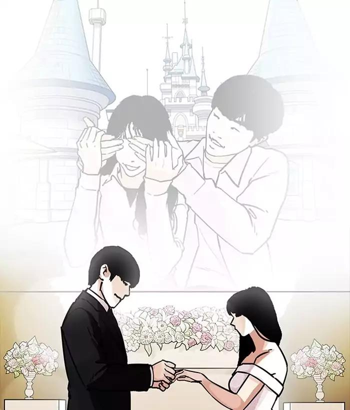 Lookism Chapter 194 page 139 - Chapter 194: Ep.194: Homeless [Conclusion]