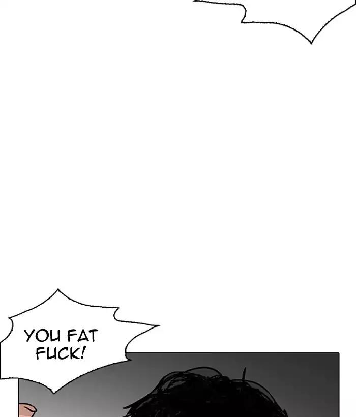 Lookism Chapter 194 page 14 - Chapter 194: Ep.194: Homeless [Conclusion]