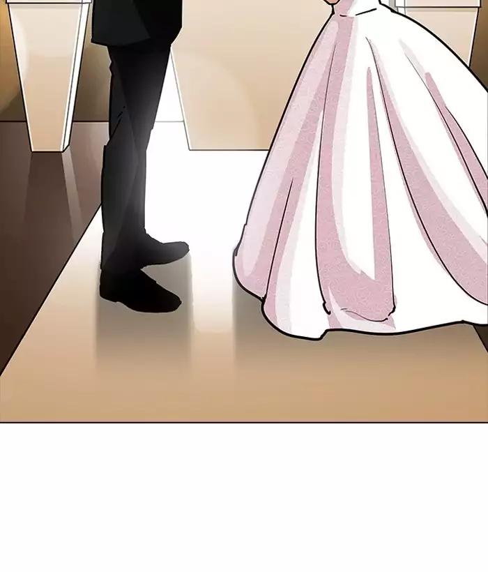 Lookism Chapter 194 page 140 - Chapter 194: Ep.194: Homeless [Conclusion]