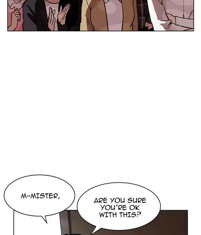 Lookism Chapter 194 page 142 - Chapter 194: Ep.194: Homeless [Conclusion]