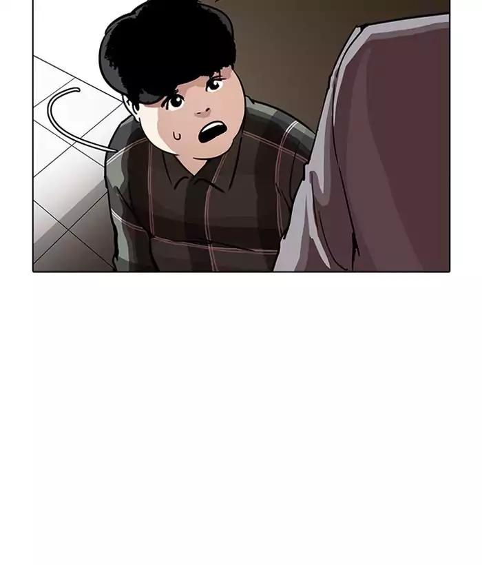 Lookism Chapter 194 page 143 - Chapter 194: Ep.194: Homeless [Conclusion]
