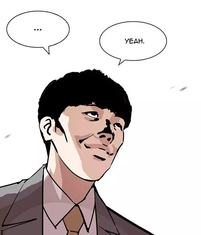 Lookism Chapter 194 page 144 - Chapter 194: Ep.194: Homeless [Conclusion]