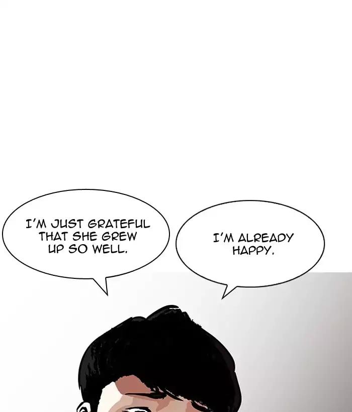 Lookism Chapter 194 page 147 - Chapter 194: Ep.194: Homeless [Conclusion]