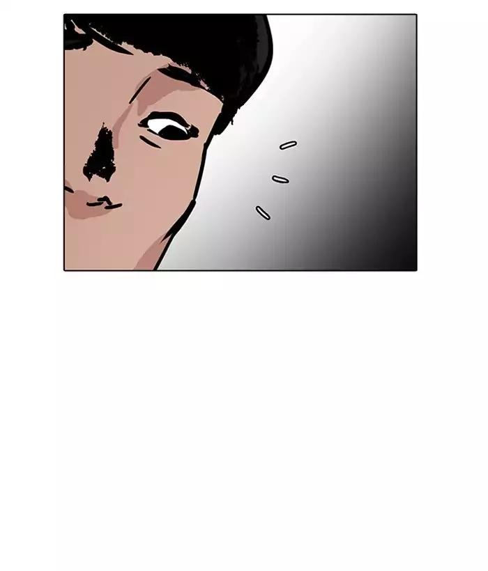 Lookism Chapter 194 page 149 - Chapter 194: Ep.194: Homeless [Conclusion]