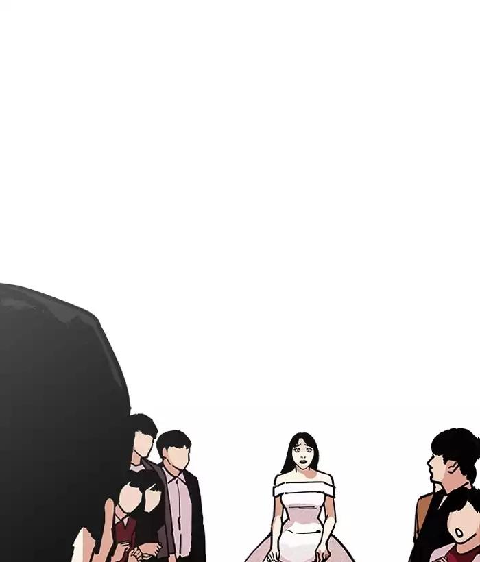 Lookism Chapter 194 page 152 - Chapter 194: Ep.194: Homeless [Conclusion]