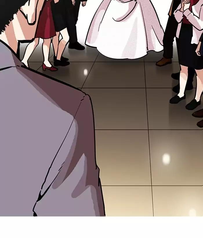 Lookism Chapter 194 page 153 - Chapter 194: Ep.194: Homeless [Conclusion]