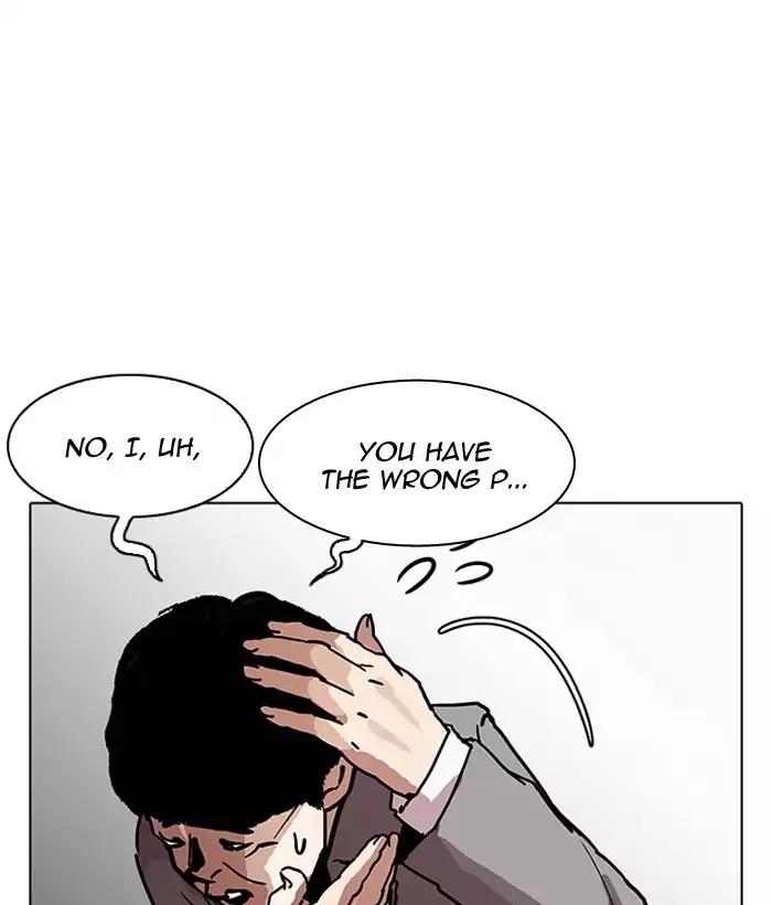 Lookism Chapter 194 page 156 - Chapter 194: Ep.194: Homeless [Conclusion]