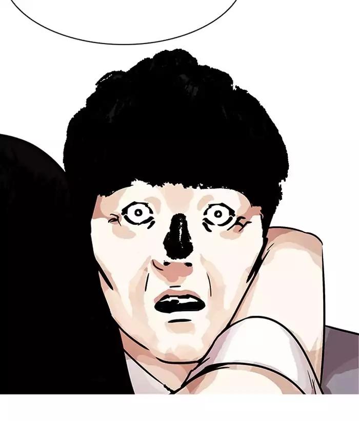 Lookism Chapter 194 page 164 - Chapter 194: Ep.194: Homeless [Conclusion]