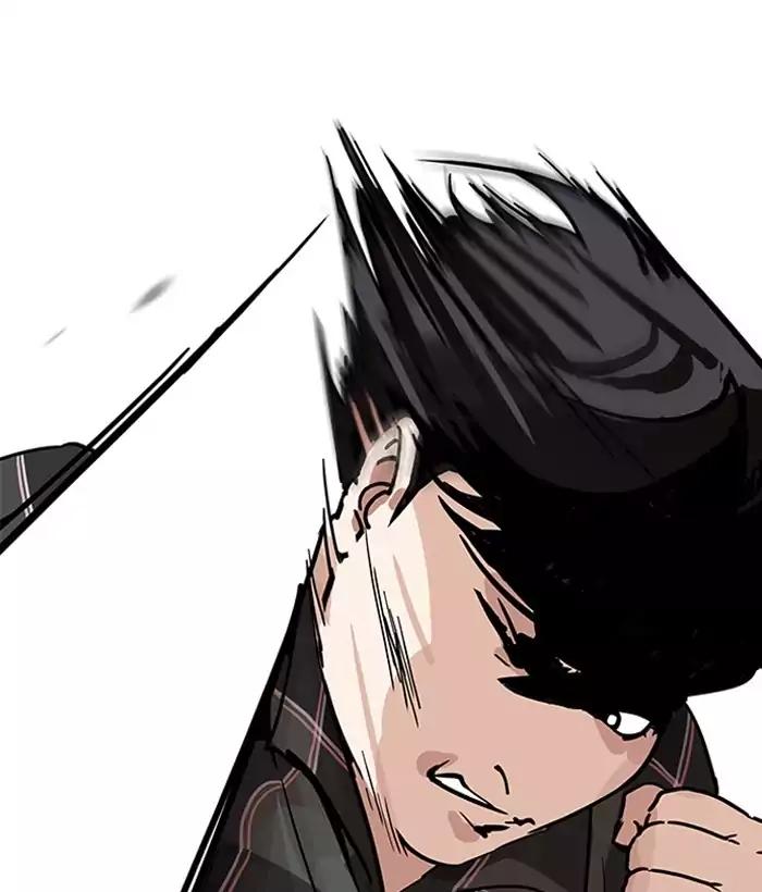 Lookism Chapter 194 page 17 - Chapter 194: Ep.194: Homeless [Conclusion]