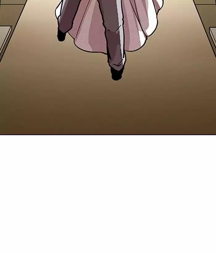 Lookism Chapter 194 page 171 - Chapter 194: Ep.194: Homeless [Conclusion]