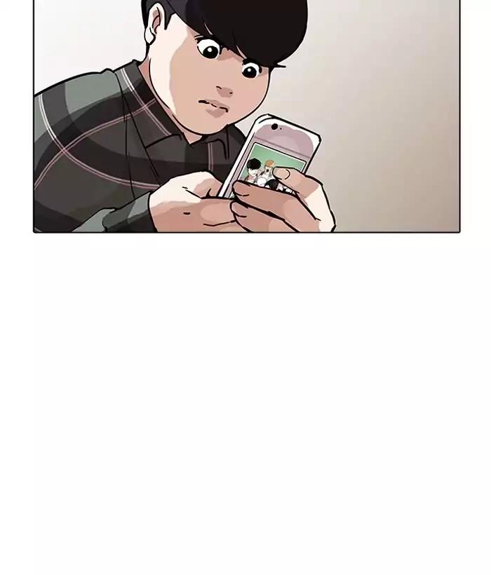 Lookism Chapter 194 page 178 - Chapter 194: Ep.194: Homeless [Conclusion]