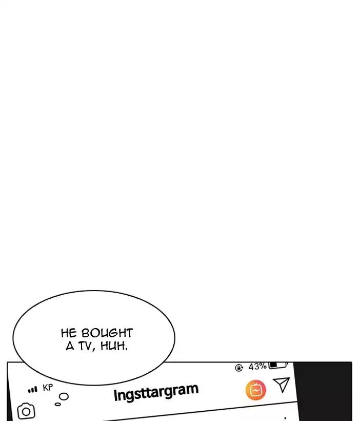 Lookism Chapter 194 page 182 - Chapter 194: Ep.194: Homeless [Conclusion]