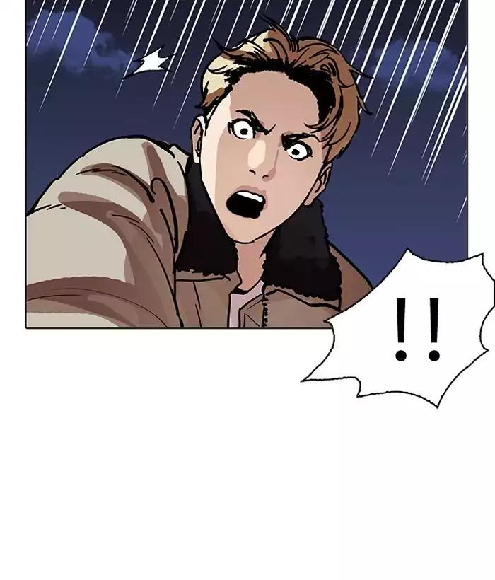 Lookism Chapter 194 page 19 - Chapter 194: Ep.194: Homeless [Conclusion]