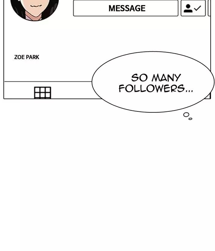 Lookism Chapter 194 page 194 - Chapter 194: Ep.194: Homeless [Conclusion]
