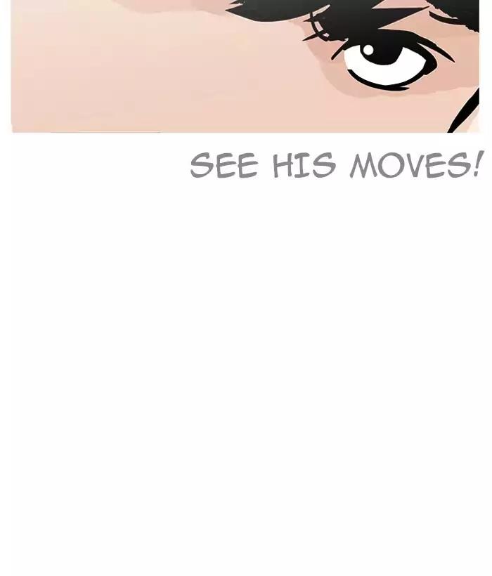 Lookism Chapter 194 page 21 - Chapter 194: Ep.194: Homeless [Conclusion]