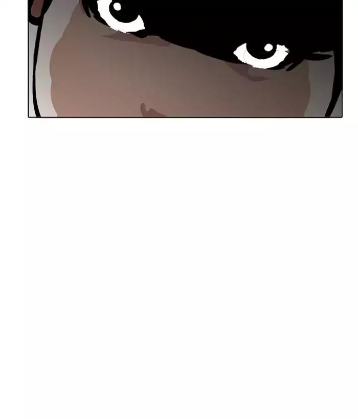 Lookism Chapter 194 page 26 - Chapter 194: Ep.194: Homeless [Conclusion]