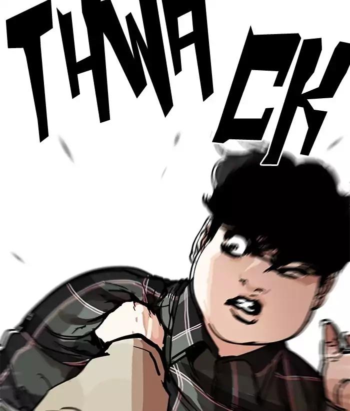 Lookism Chapter 194 page 30 - Chapter 194: Ep.194: Homeless [Conclusion]