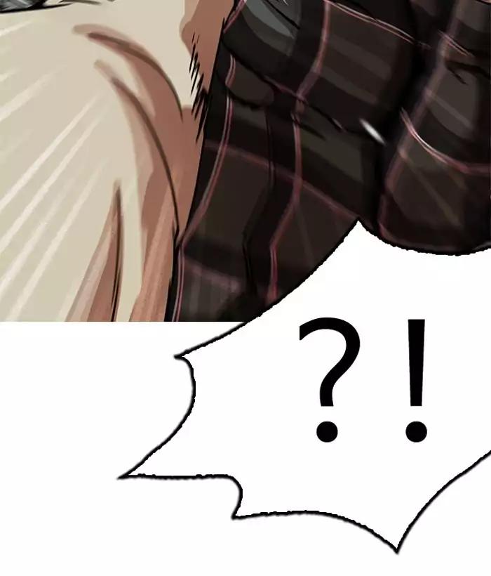 Lookism Chapter 194 page 31 - Chapter 194: Ep.194: Homeless [Conclusion]