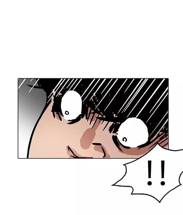 Lookism Chapter 194 page 32 - Chapter 194: Ep.194: Homeless [Conclusion]