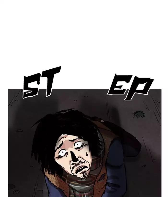 Lookism Chapter 194 page 51 - Chapter 194: Ep.194: Homeless [Conclusion]