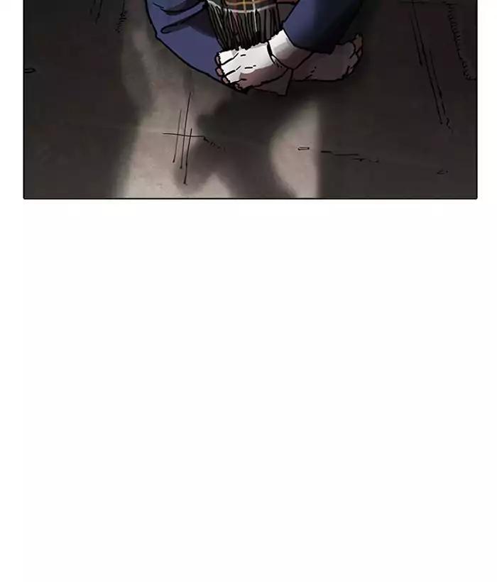 Lookism Chapter 194 page 52 - Chapter 194: Ep.194: Homeless [Conclusion]