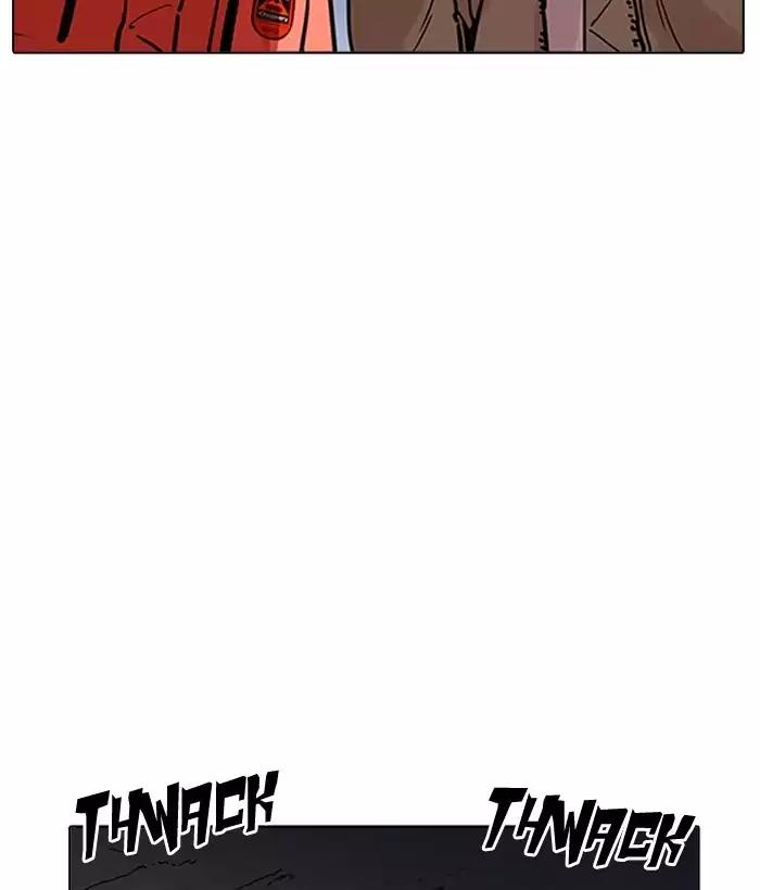 Lookism Chapter 194 page 54 - Chapter 194: Ep.194: Homeless [Conclusion]