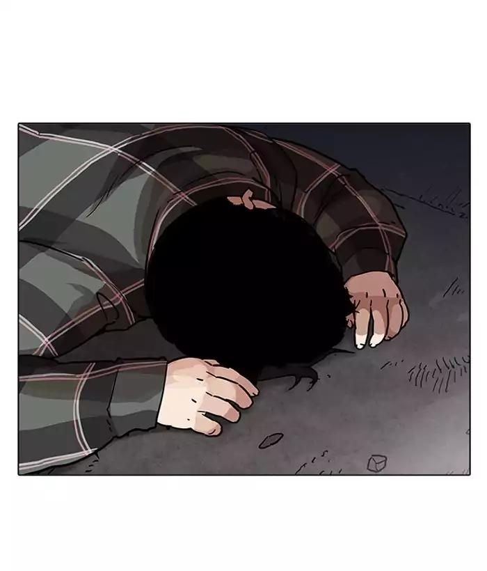 Lookism Chapter 194 page 56 - Chapter 194: Ep.194: Homeless [Conclusion]