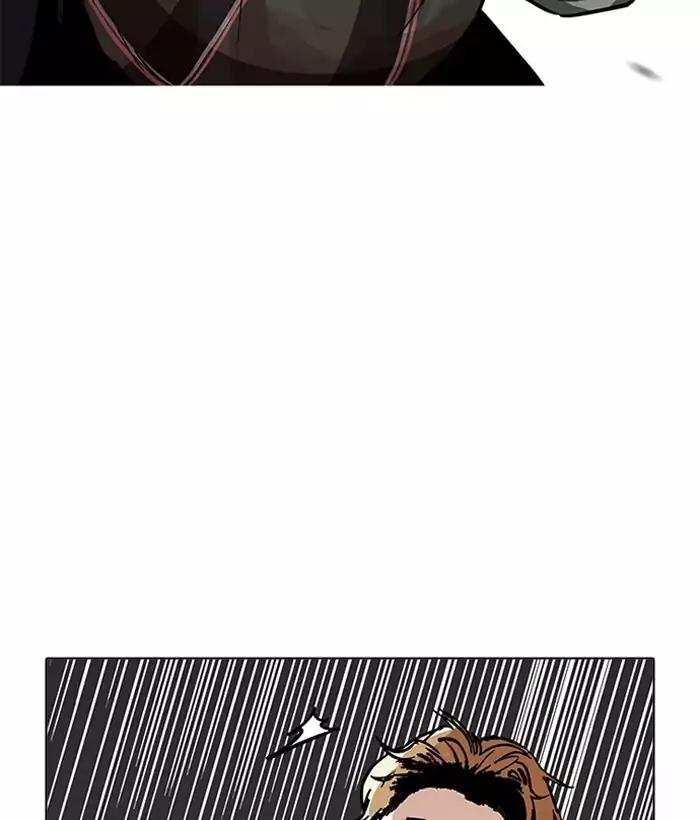 Lookism Chapter 194 page 67 - Chapter 194: Ep.194: Homeless [Conclusion]