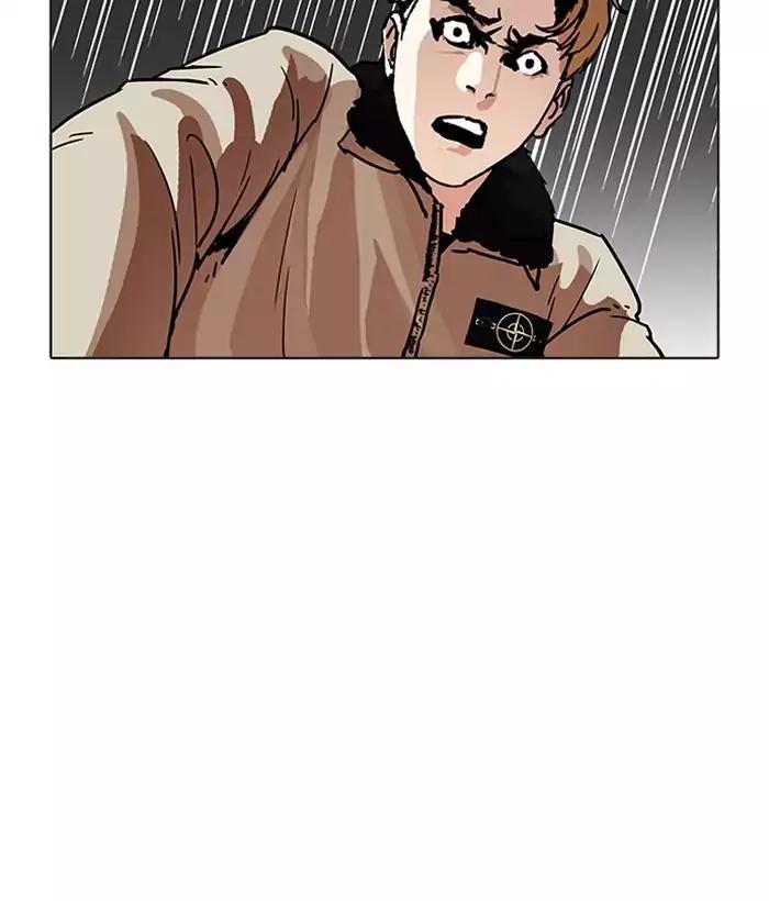 Lookism Chapter 194 page 68 - Chapter 194: Ep.194: Homeless [Conclusion]