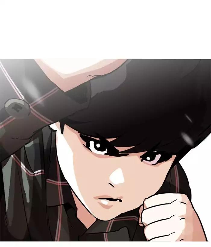 Lookism Chapter 194 page 69 - Chapter 194: Ep.194: Homeless [Conclusion]