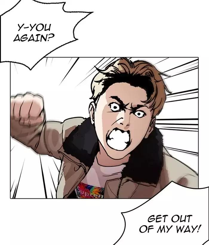 Lookism Chapter 194 page 71 - Chapter 194: Ep.194: Homeless [Conclusion]