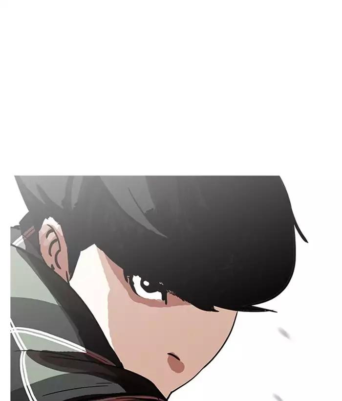 Lookism Chapter 194 page 87 - Chapter 194: Ep.194: Homeless [Conclusion]