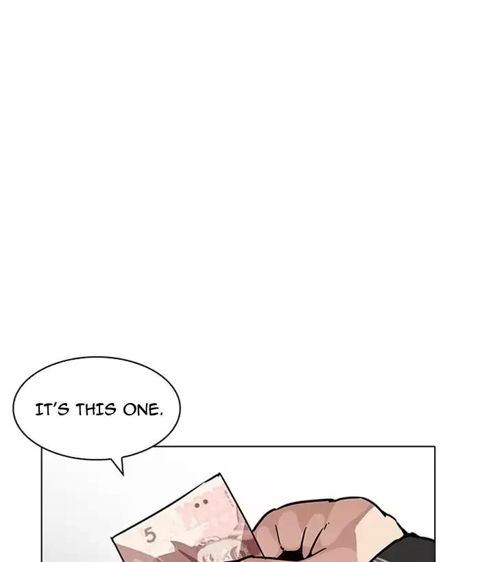 Lookism Chapter 194 page 99 - Chapter 194: Ep.194: Homeless [Conclusion]