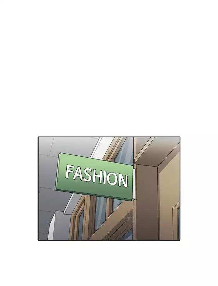 Lookism Chapter 195 page 1 - Chapter 195: Ep.195: Daniel Park vs Logan Lee [1/3]