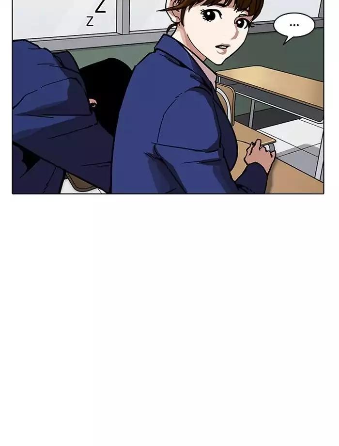 Lookism Chapter 195 page 10 - Chapter 195: Ep.195: Daniel Park vs Logan Lee [1/3]