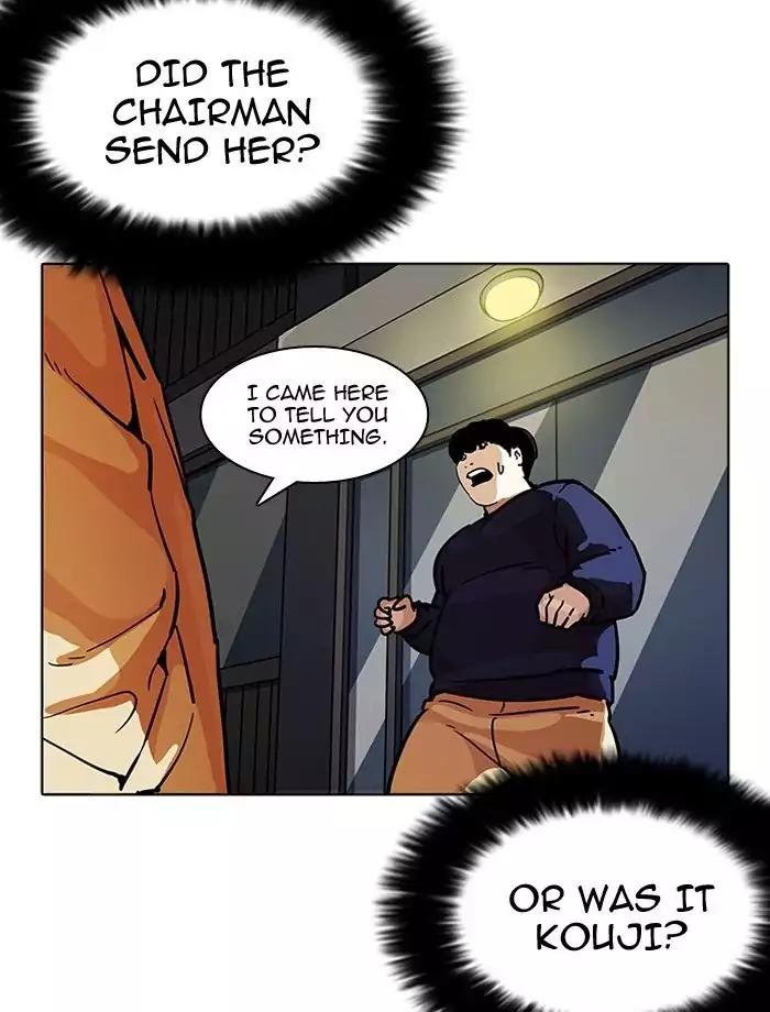 Lookism Chapter 195 page 100 - Chapter 195: Ep.195: Daniel Park vs Logan Lee [1/3]