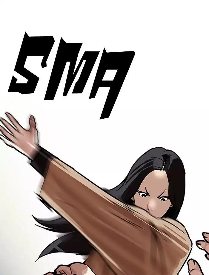 Lookism Chapter 195 page 103 - Chapter 195: Ep.195: Daniel Park vs Logan Lee [1/3]