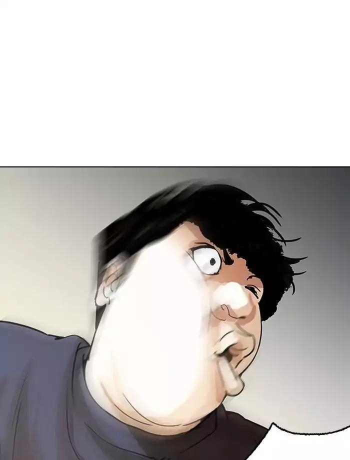 Lookism Chapter 195 page 105 - Chapter 195: Ep.195: Daniel Park vs Logan Lee [1/3]