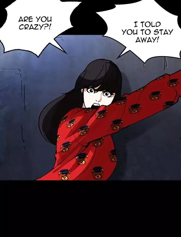 Lookism Chapter 195 page 116 - Chapter 195: Ep.195: Daniel Park vs Logan Lee [1/3]