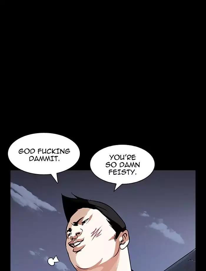 Lookism Chapter 195 page 117 - Chapter 195: Ep.195: Daniel Park vs Logan Lee [1/3]