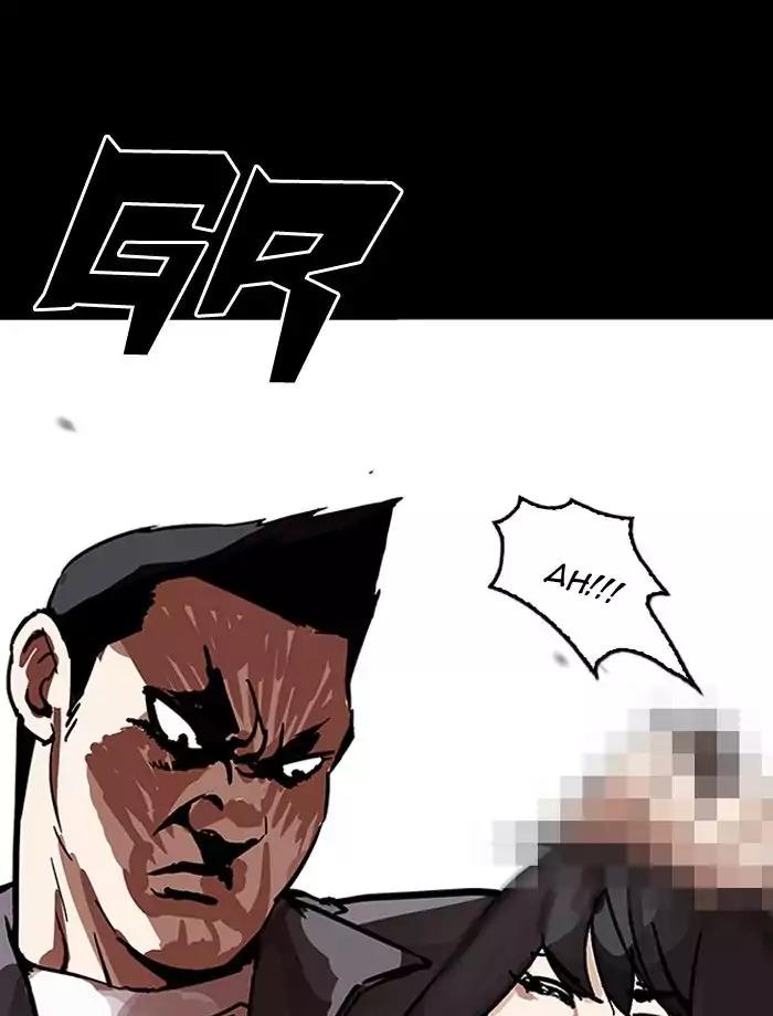Lookism Chapter 195 page 119 - Chapter 195: Ep.195: Daniel Park vs Logan Lee [1/3]
